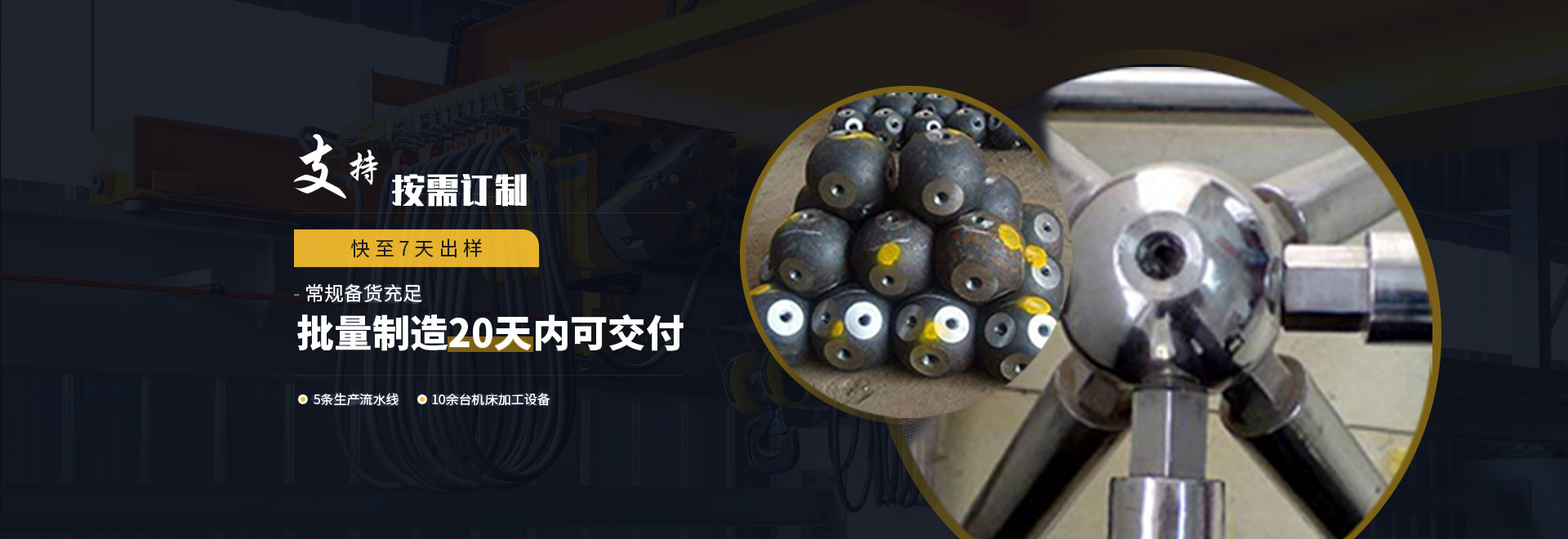 丽江1